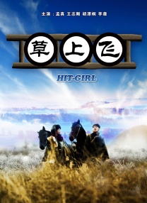 第二十次全国代表大会时间